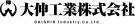 大伸工業株式会社