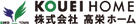 株式会社高栄ホーム